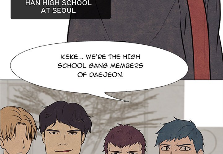 Read manhwa High School Devil Chapter 81 - SauceManhwa.com