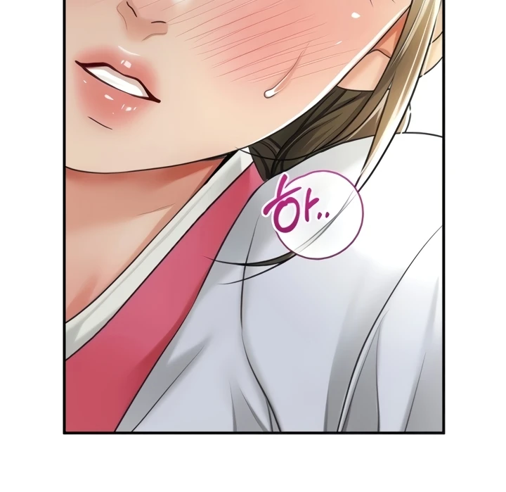 Read manhwa Brothel Chapter 26 - SauceManhwa.com