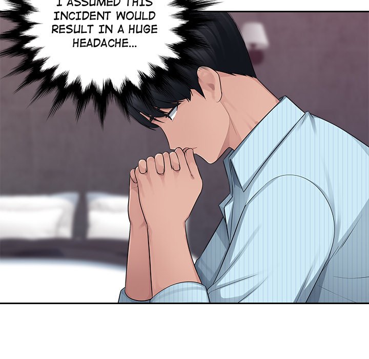 Read manhwa Office Desires End Chapter 6 - SauceManhwa.com