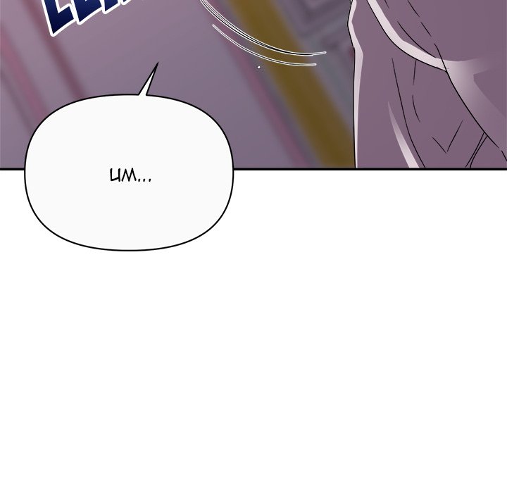 Read manhwa Flavors END Chapter 12 - SauceManhwa.com