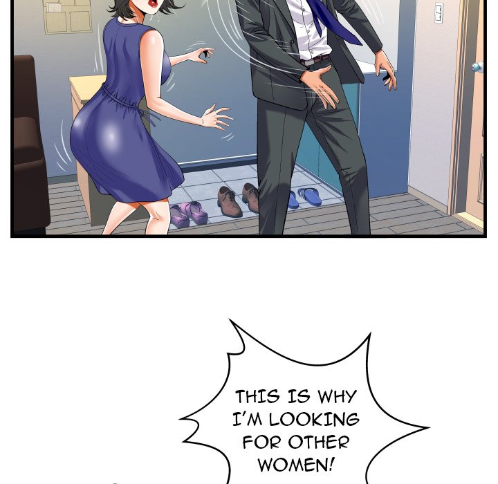 Read manhwa The Unforeseen Guest Chapter 22 - SauceManhwa.com