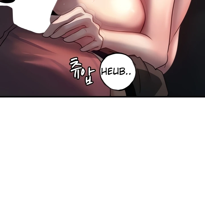 Read manhwa Not the Daughter, but the Mother  Chapter 26 - SauceManhwa.com