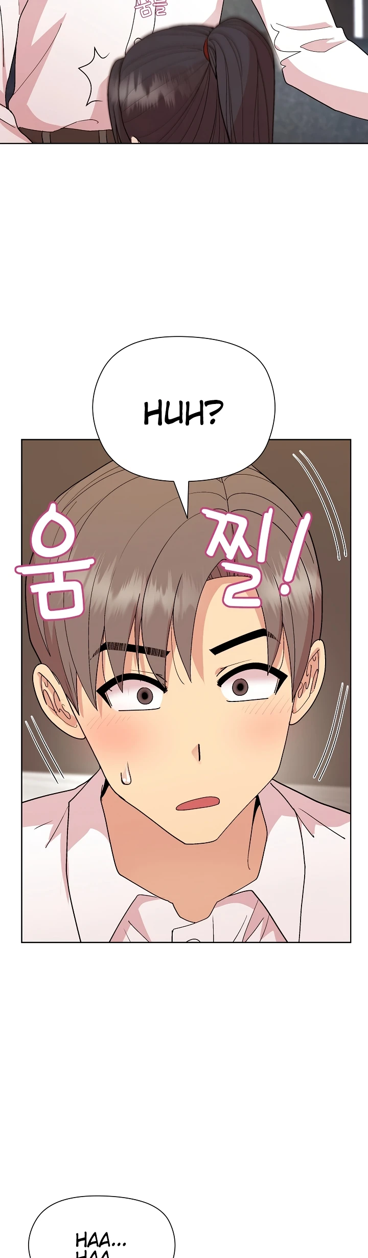 Read manhwa Playing a game with my Busty Manager Chapter 49 - SauceManhwa.com