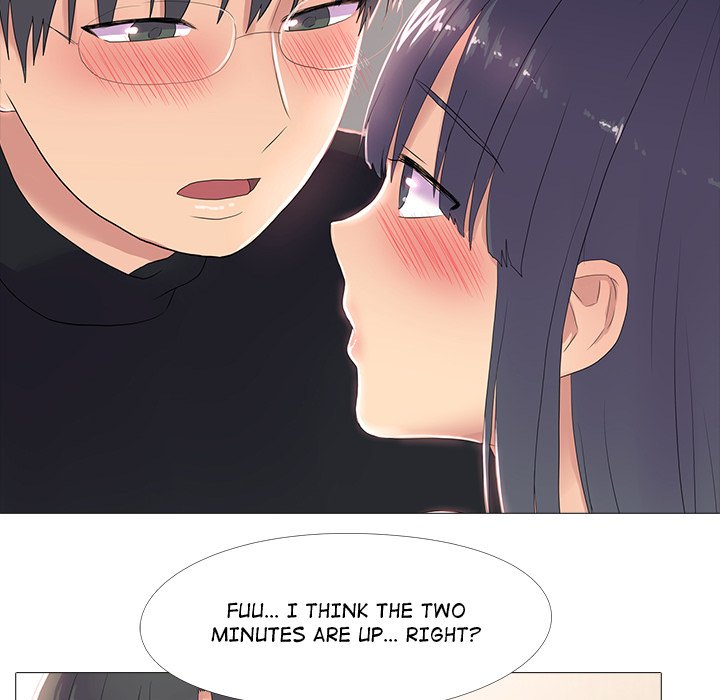 Read manhwa The Show Chapter 16 - SauceManhwa.com