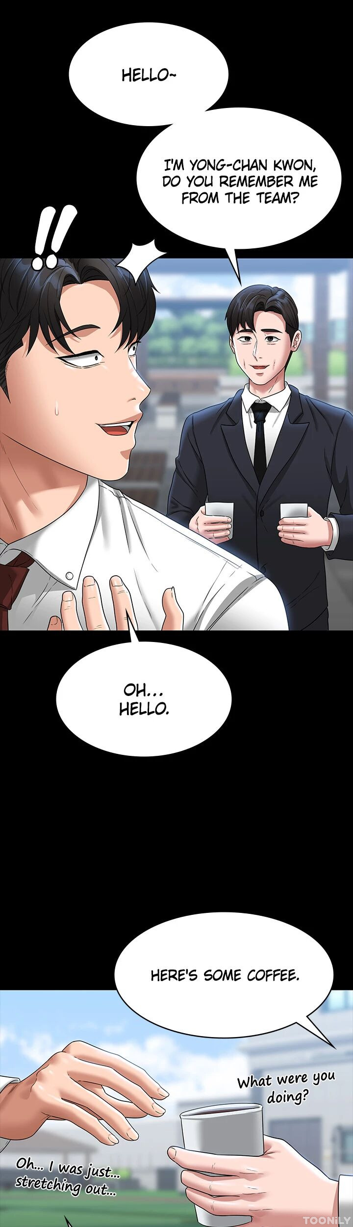 Read manhwa Supervisor Access Chapter 77 - SauceManhwa.com