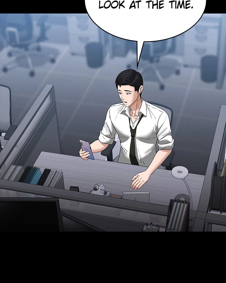 Read manhwa Supervisor Access Chapter 82 - SauceManhwa.com