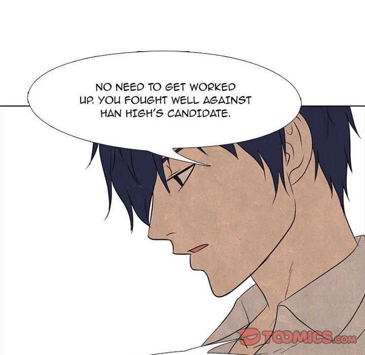 Read manhwa High School Devil Chapter 150 - SauceManhwa.com