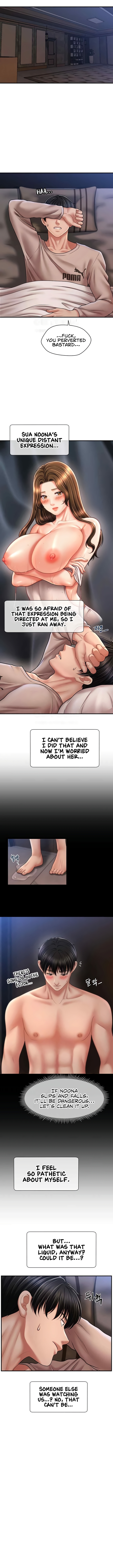 Read manhwa A Guide to Corrupting Them With Hypnosis Chapter 17 - SauceManhwa.com