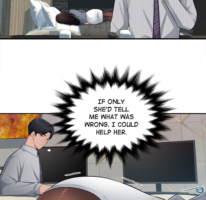 Read manhwa Office Desires End Chapter 2 - SauceManhwa.com