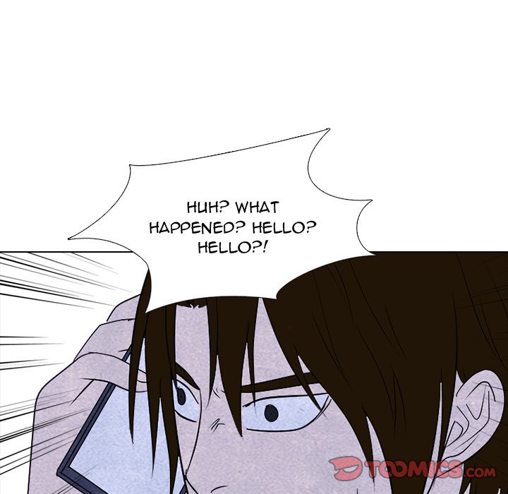 Read manhwa High School Devil Chapter 239 - SauceManhwa.com