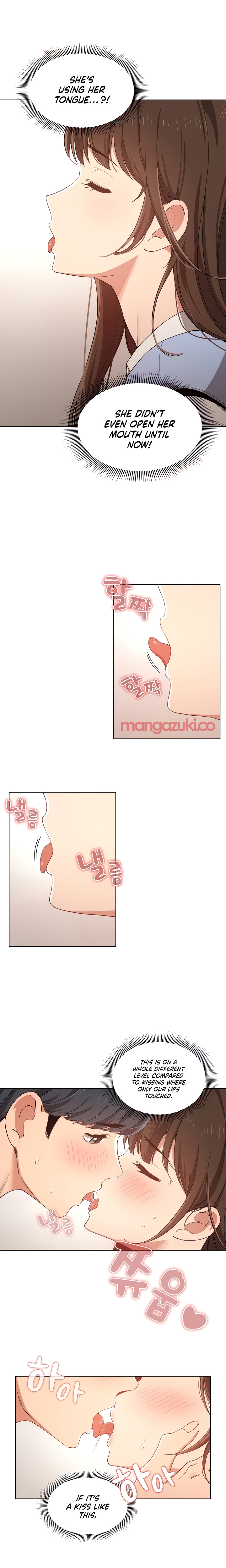 Read manhwa Private Tutoring in These Difficult Times Chapter 17 - SauceManhwa.com