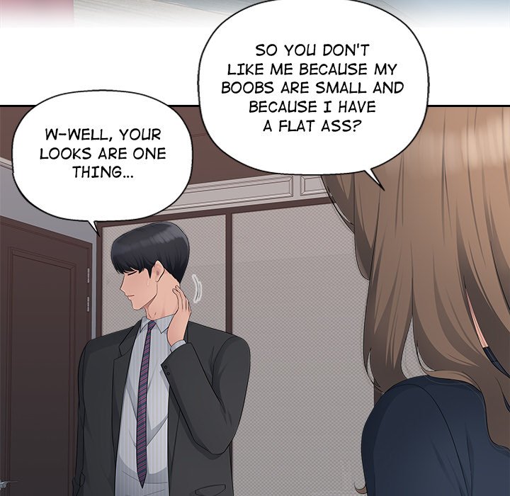 Read manhwa Office Desires End Chapter 12 - SauceManhwa.com