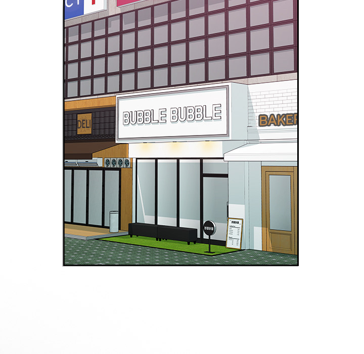 Read manhwa Office Desires End Chapter 1 - SauceManhwa.com