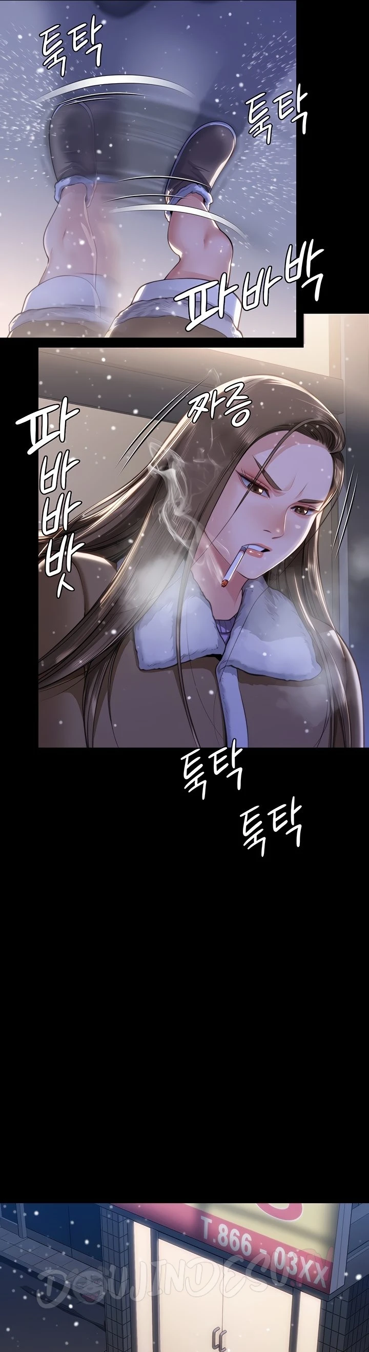 Read manhwa Landlord’s Little Daughter Chapter 332 - SauceManhwa.com