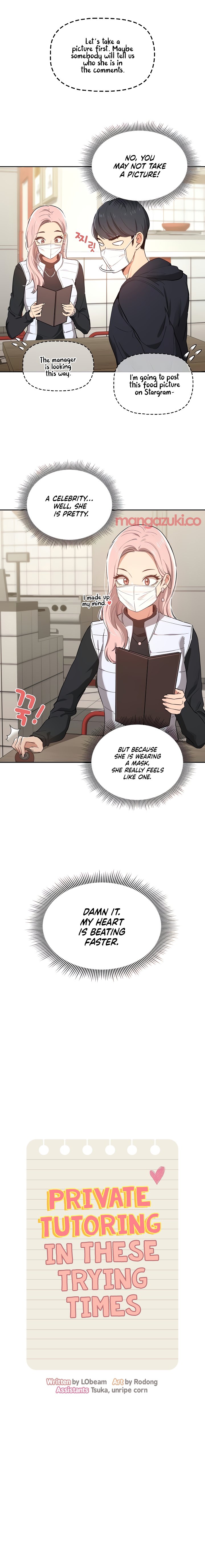 Read manhwa Private Tutoring in These Difficult Times Chapter 22 - SauceManhwa.com