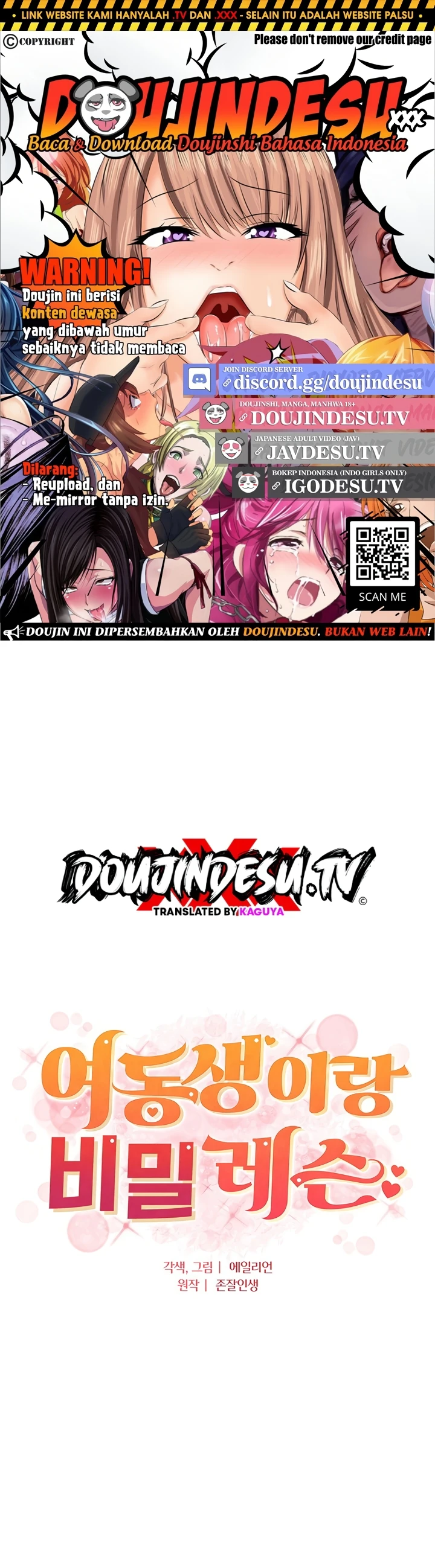 Read manhwa Secret Lessons With My Younger Sister  Chapter 35 - SauceManhwa.com