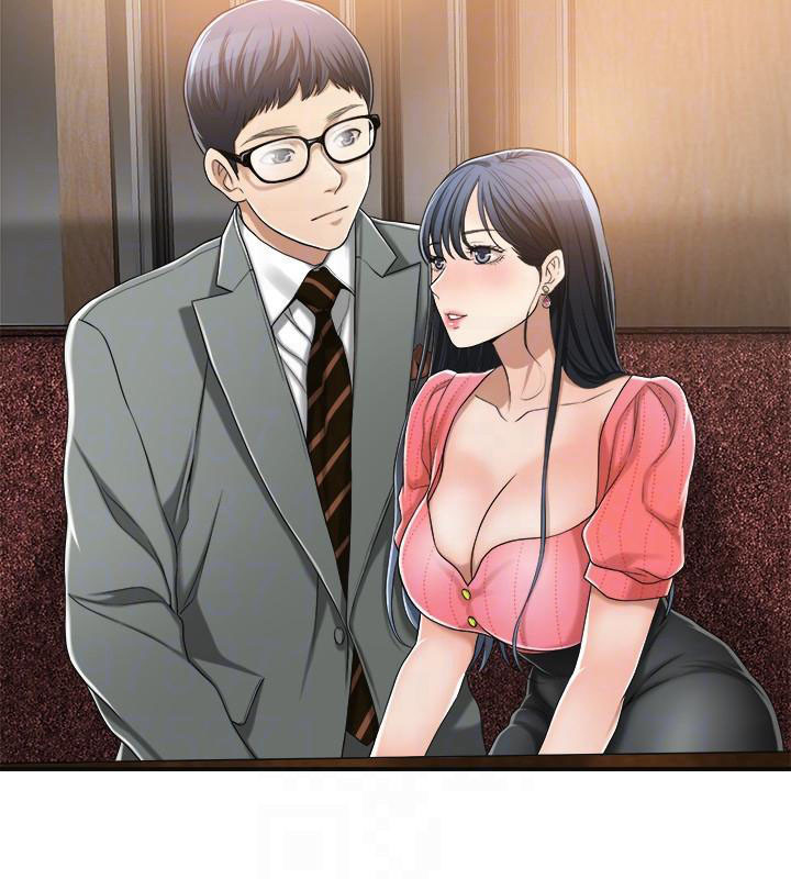 Read manhwa Craving End Chapter 32 - SauceManhwa.com