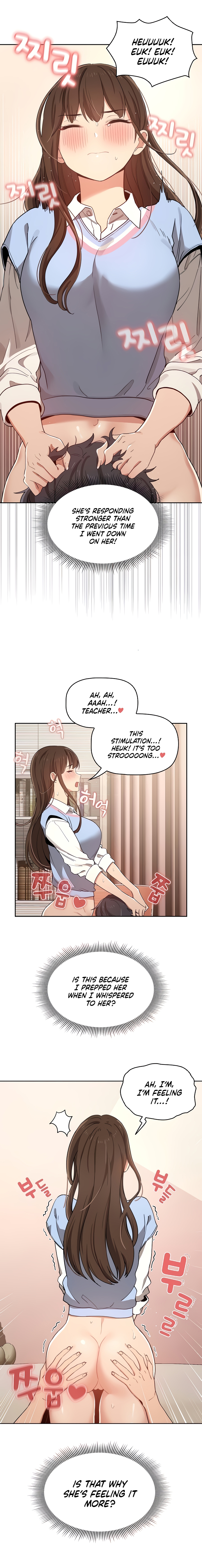 Read manhwa Private Tutoring in These Difficult Times Chapter 17 - SauceManhwa.com