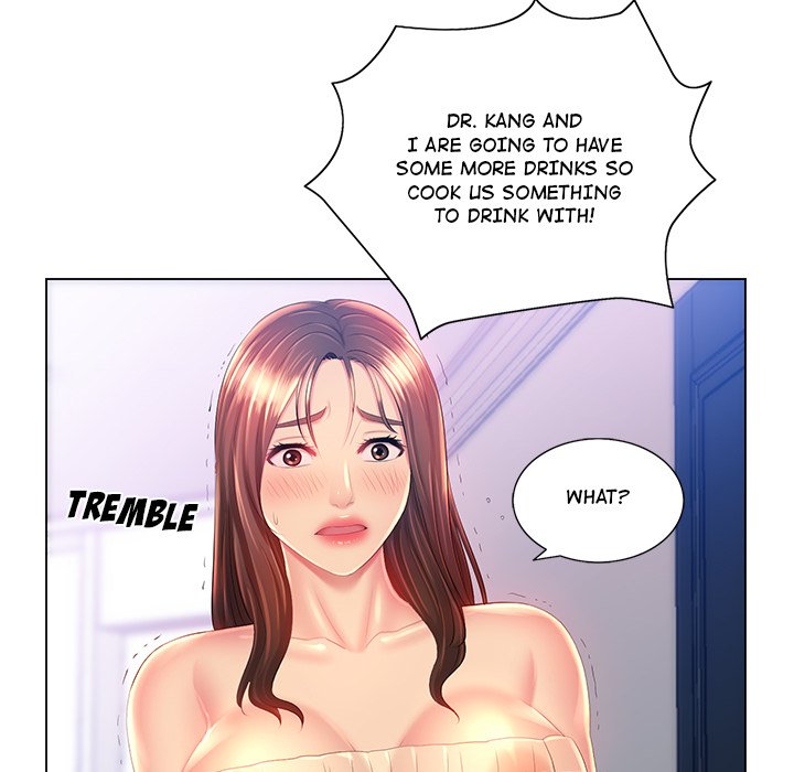 Read manhwa Risqué Caller END Chapter 15 - SauceManhwa.com