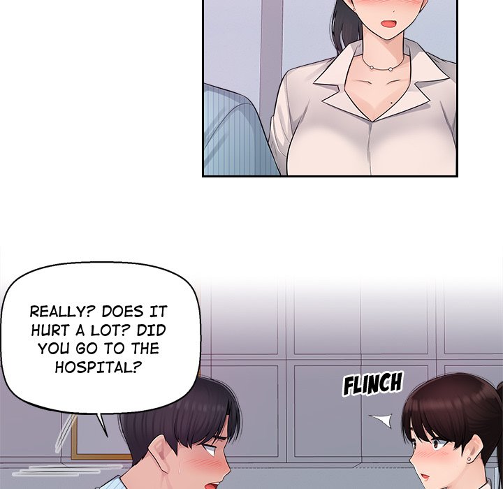 Read manhwa Office Desires End Chapter 4 - SauceManhwa.com