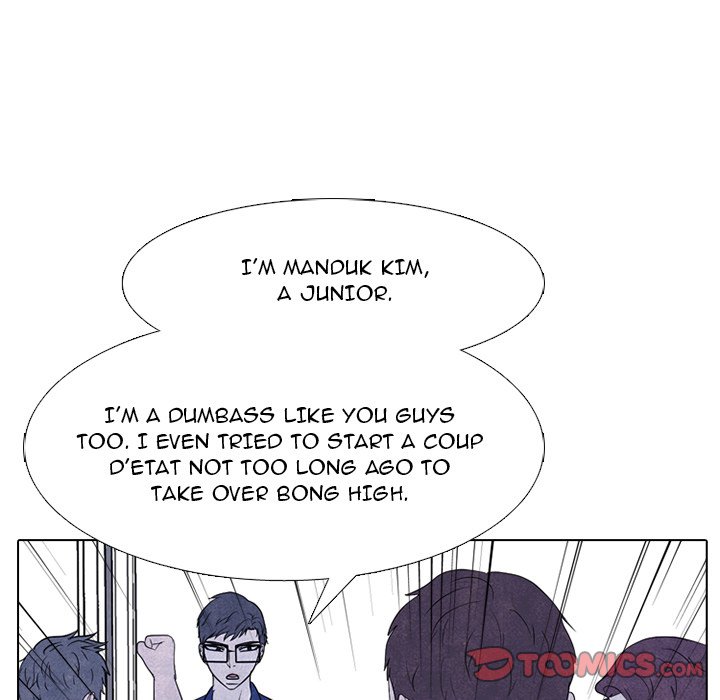 Read manhwa High School Devil Chapter 276 - SauceManhwa.com