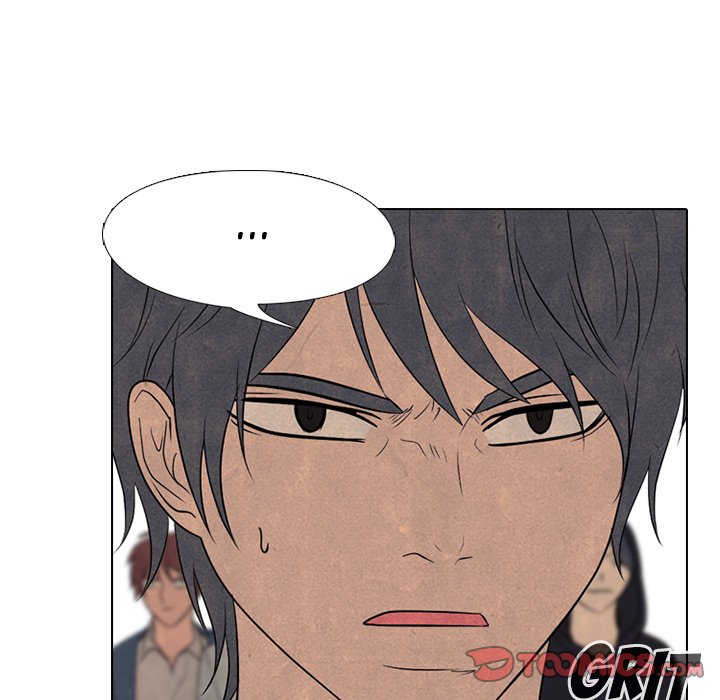 Read manhwa High School Devil Chapter 207 - SauceManhwa.com