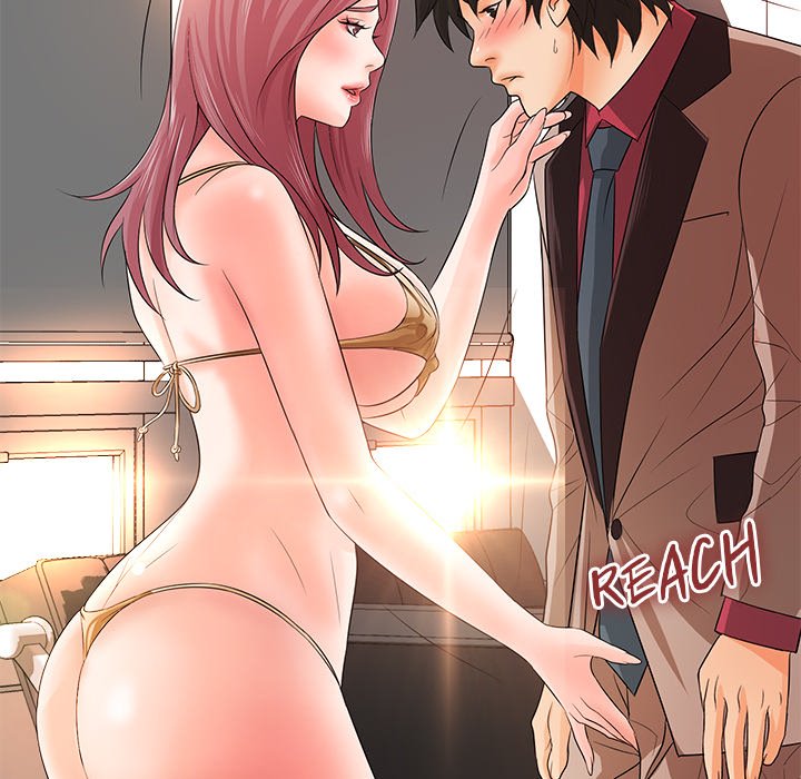 Read manhwa Office Troubles END Chapter 20 - SauceManhwa.com