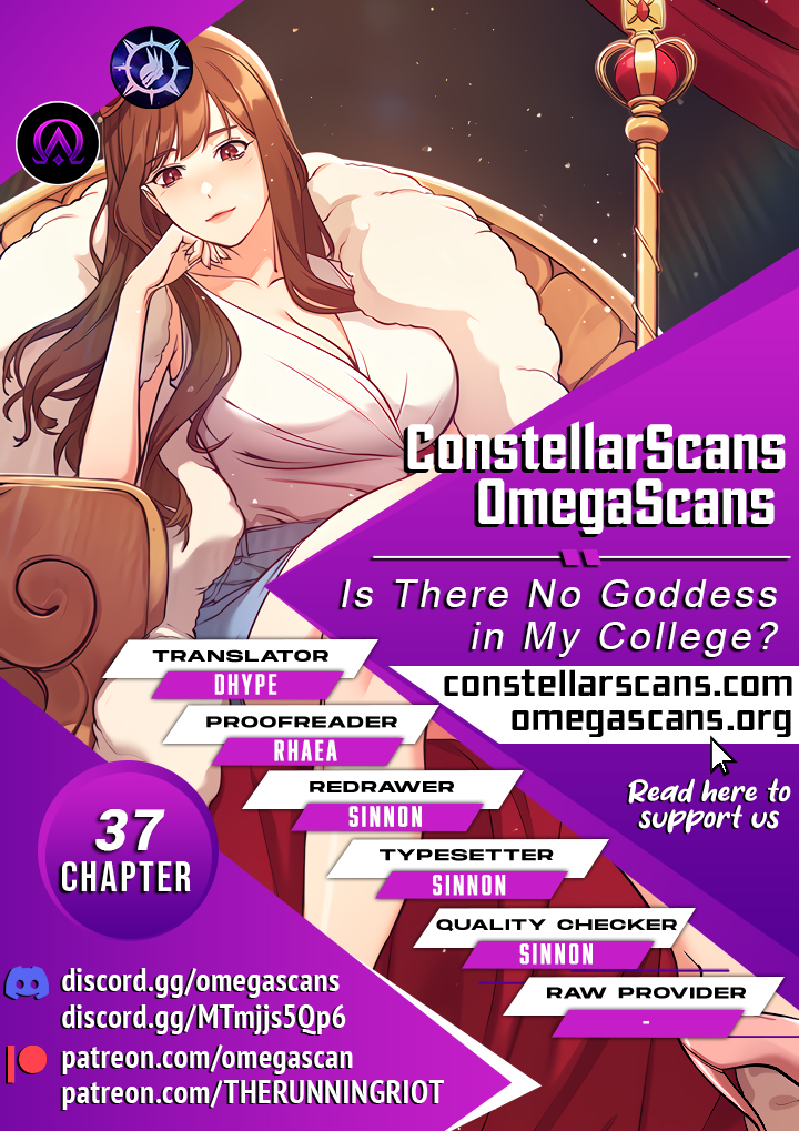 Read manhwa Is There No Goddess in My College? Chapter 37 - SauceManhwa.com