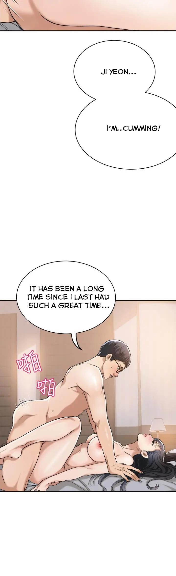 Read manhwa Craving End Chapter 21 - SauceManhwa.com