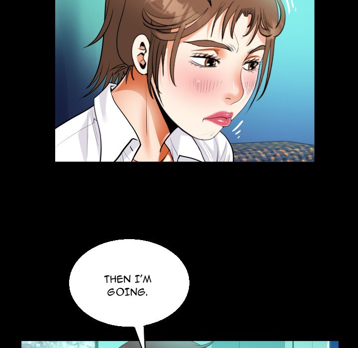 Read manhwa The Unforeseen Guest Chapter 74 - SauceManhwa.com