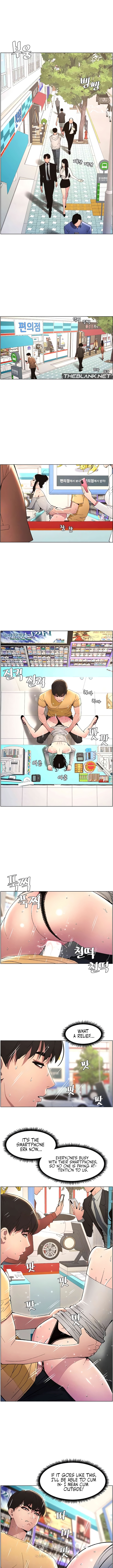 Read manhwa Secret Lessons With My Younger Sister  Chapter 20 - SauceManhwa.com