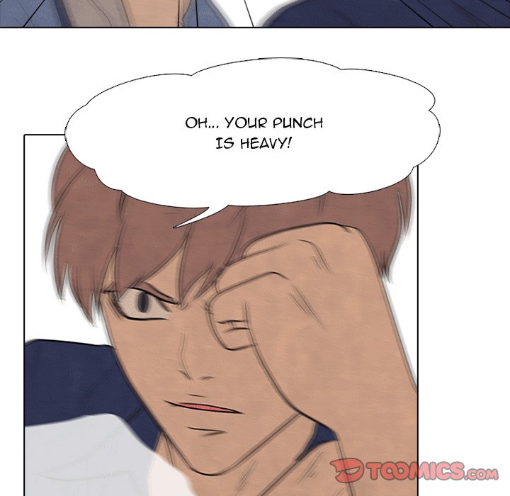 Read manhwa High School Devil Chapter 108 - SauceManhwa.com