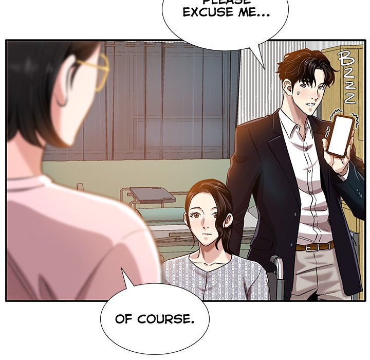 Read manhwa Sponsor (Drama) END Chapter 6 - SauceManhwa.com