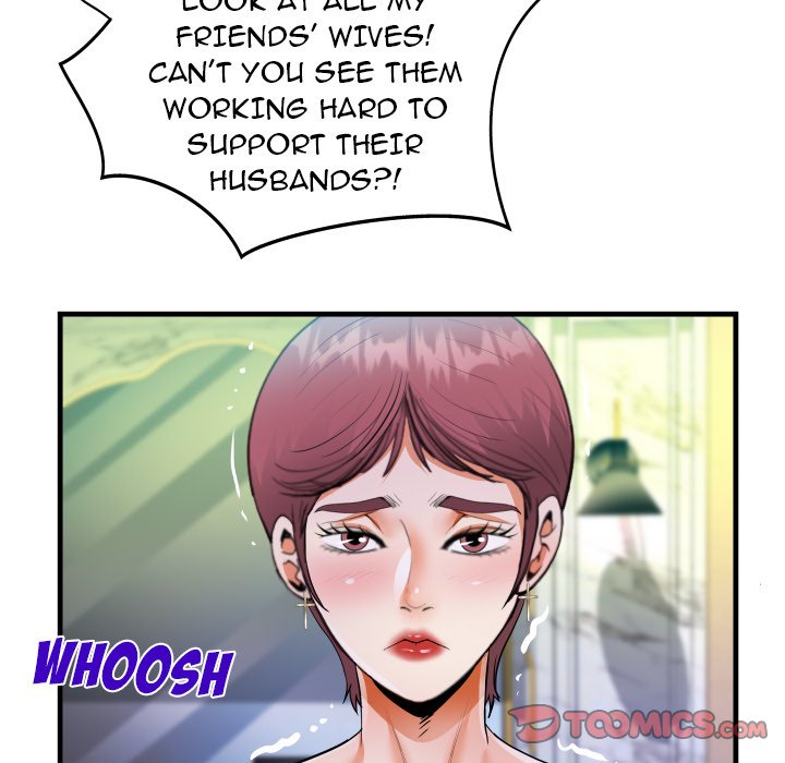 Read manhwa The Unforeseen Guest Chapter 29 - SauceManhwa.com