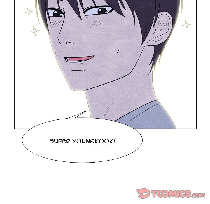 Read manhwa High School Devil Chapter 251 - SauceManhwa.com