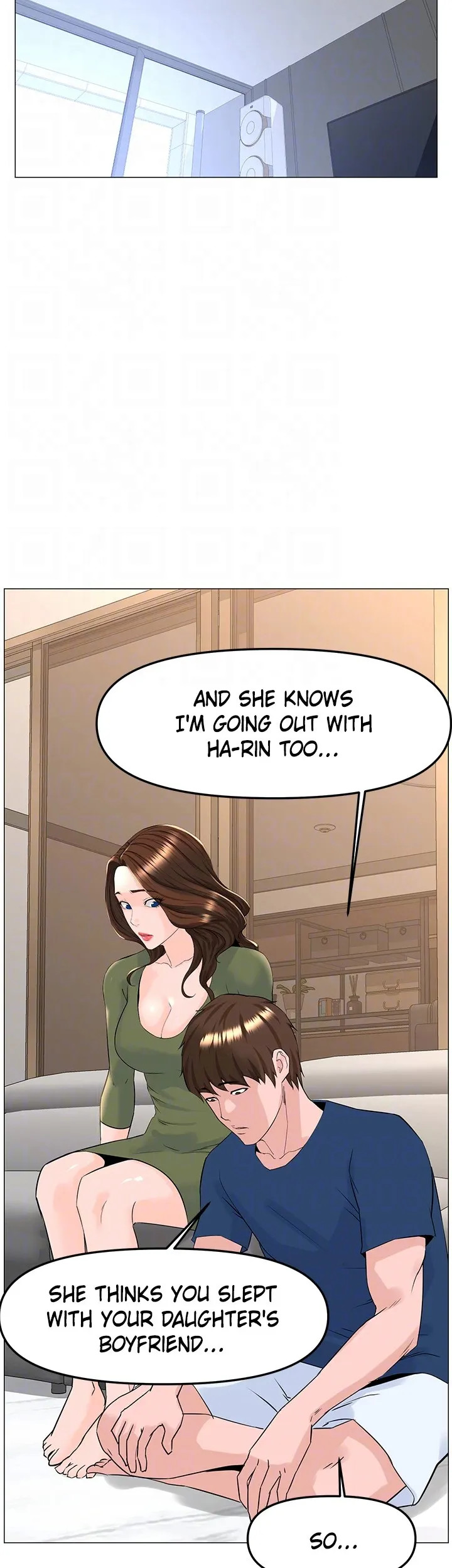 Read manhwa Celeb Next Door END Chapter 72 - SauceManhwa.com