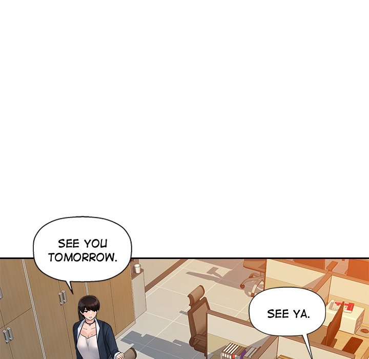 Read manhwa Office Desires End Chapter 6 - SauceManhwa.com