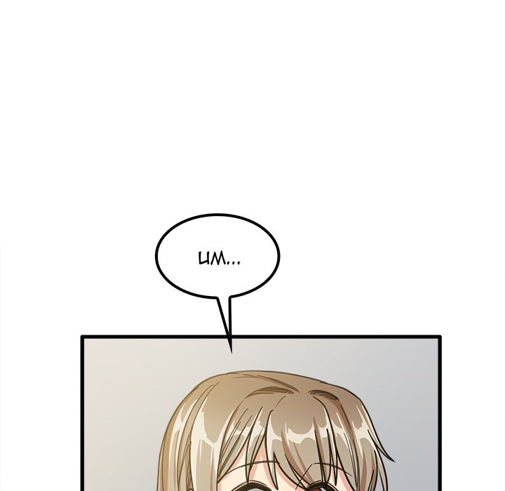 Read manhwa No More, No Less Chapter 18 - SauceManhwa.com