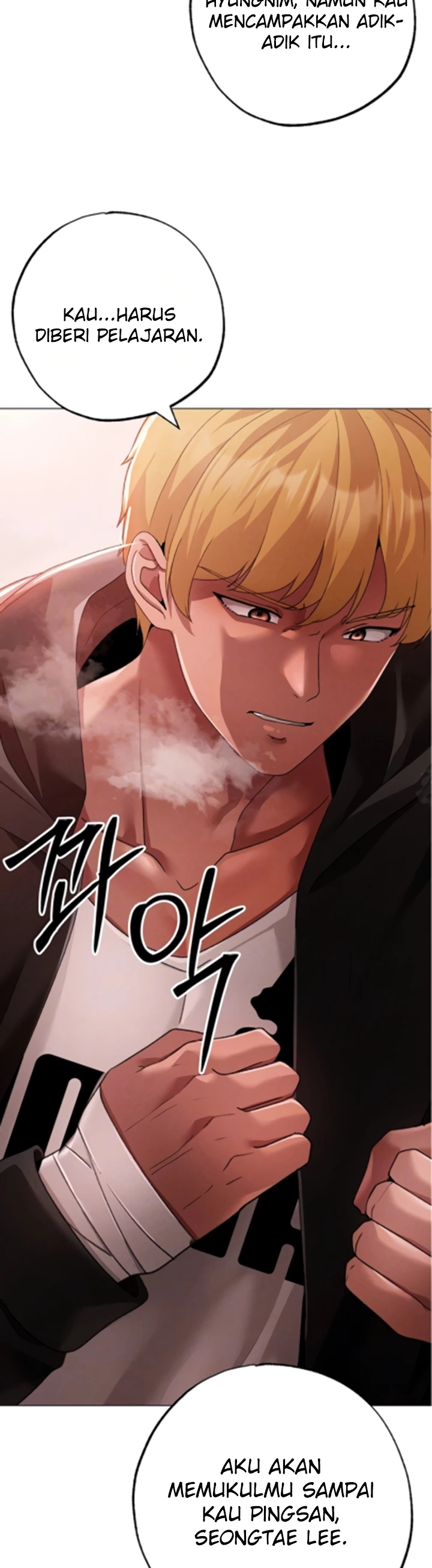 Read manhwa The Man Who Devours Chapter 64 - SauceManhwa.com