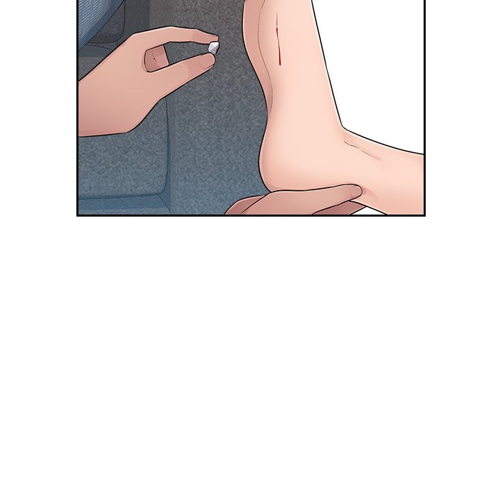 Read manhwa Office Desires End Chapter 7 - SauceManhwa.com