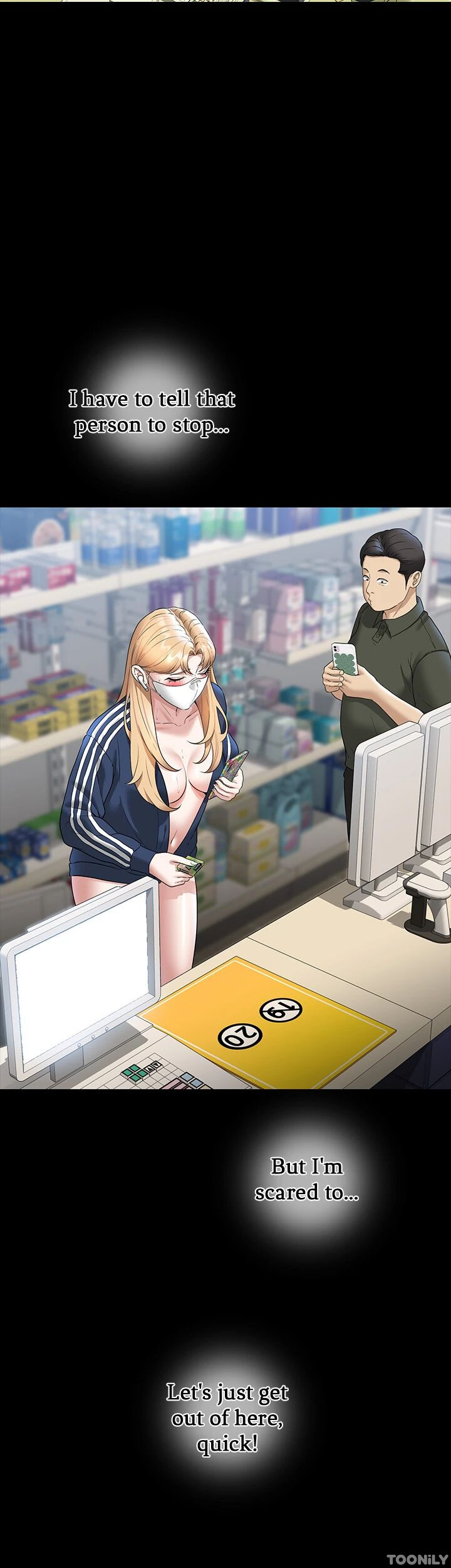 Read manhwa Supervisor Access Chapter 73 - SauceManhwa.com