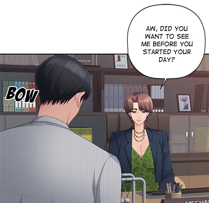 Read manhwa Office Desires End Chapter 24 - SauceManhwa.com