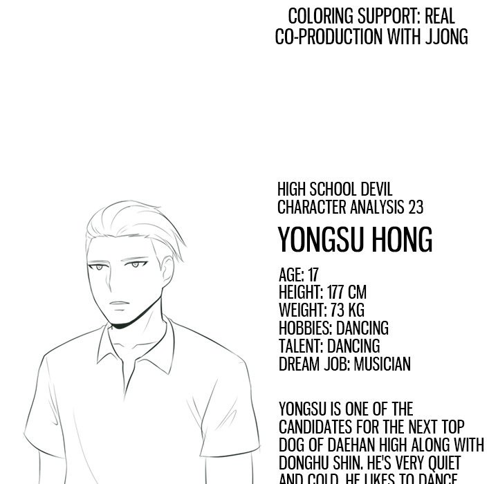 Read manhwa High School Devil Chapter 121 - SauceManhwa.com