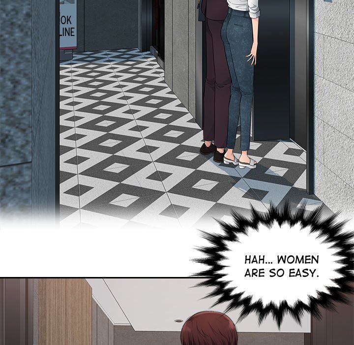 Read manhwa Office Desires End Chapter 8 - SauceManhwa.com