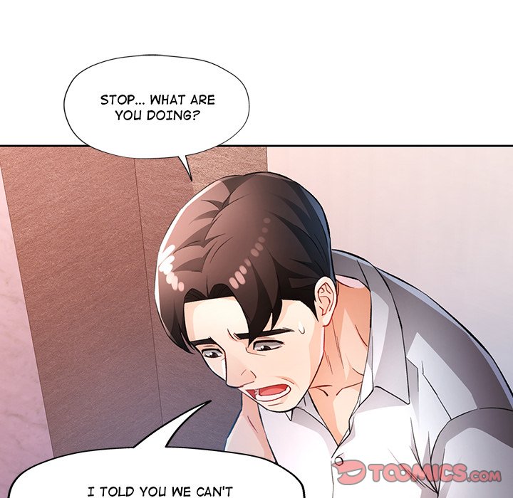 Read manhwa Wait, I’m a Married Woman! Chapter 20 - SauceManhwa.com