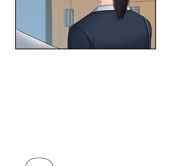 Read manhwa Office Desires End Chapter 6 - SauceManhwa.com