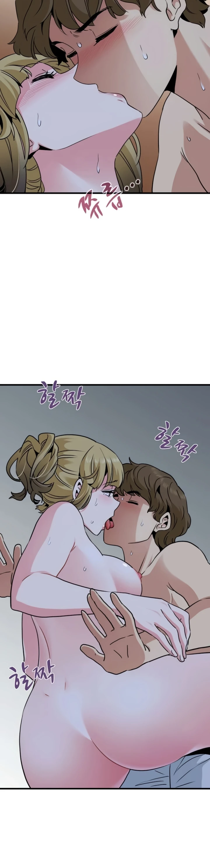 Read manhwa The Turning Point Chapter 58 - SauceManhwa.com