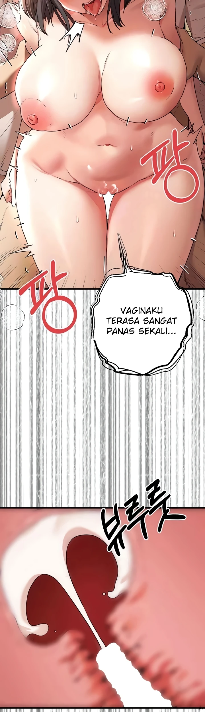 Read manhwa I Have To Sleep With A Stranger? Chapter 68 - SauceManhwa.com