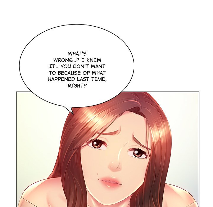 Read manhwa Risqué Caller END Chapter 13 - SauceManhwa.com