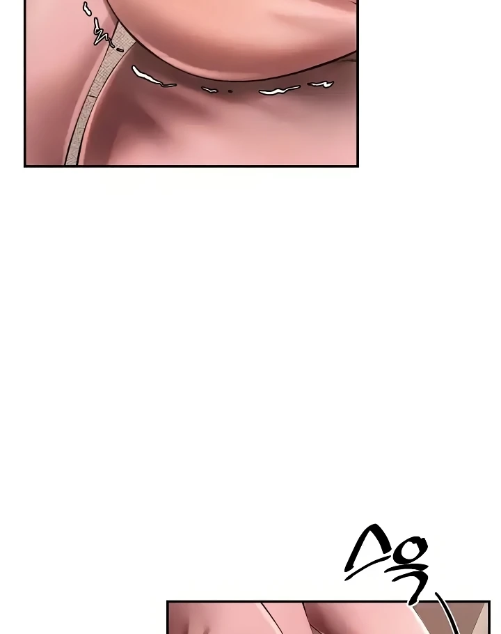 Read manhwa The Intentions of the Neighborhood Meeting Chapter 23 - SauceManhwa.com